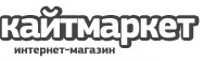 КайтМаркет КайтМаркет